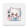 Sukisu Ultra Main Icon